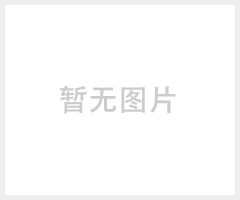 UV灯紫外线UV光固灯